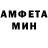 МЕТАДОН мёд AtlanTVip
