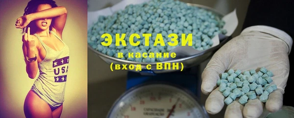 гашик Володарск