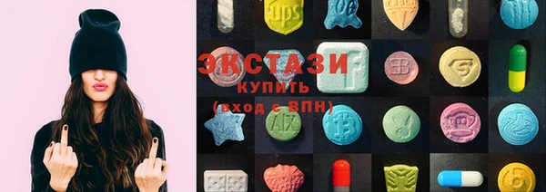 гашик Володарск