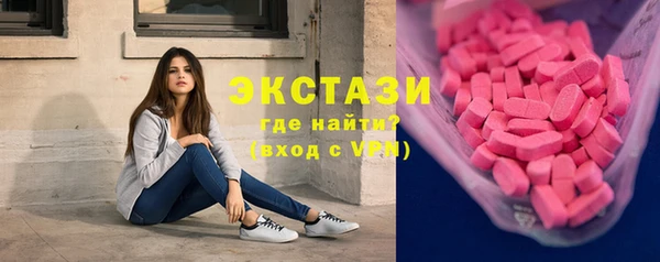 гашик Володарск