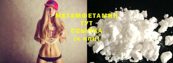 СК Волоколамск