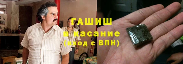 СК Волоколамск