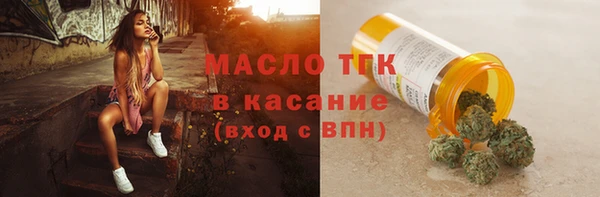 СК Волоколамск