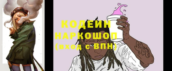 марихуана Верхний Тагил