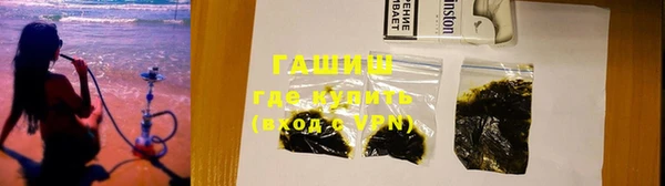 spice Волосово