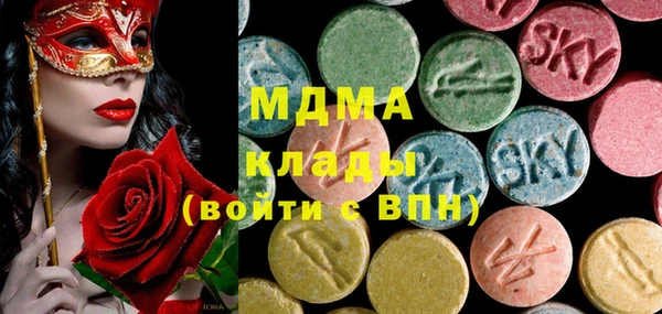 mdpv Белая Калитва