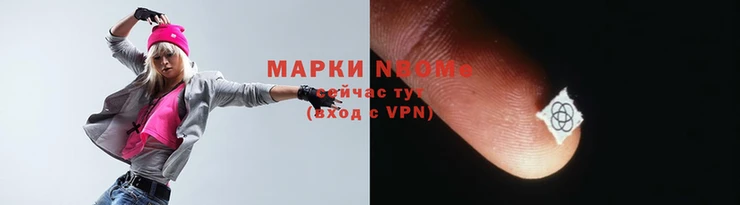 spice Волосово