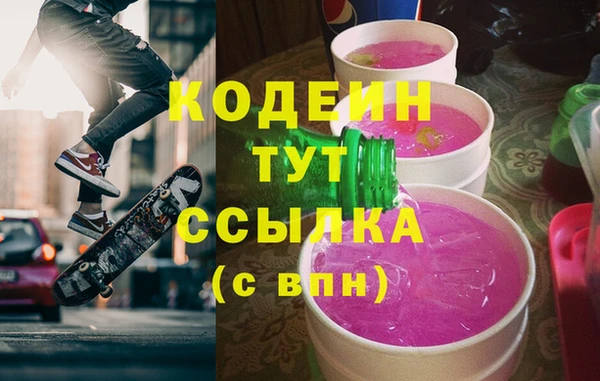 СК Волоколамск