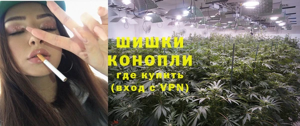 spice Волосово