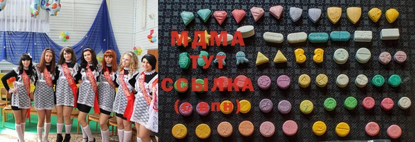 spice Волосово