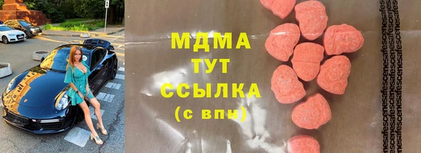 spice Волосово