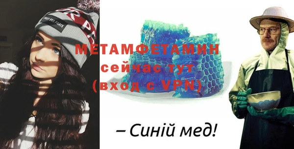 СК Волоколамск